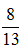 小麦公考
