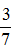 小麦公考