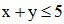小麦公考