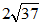 小麦公考