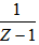 小麦公考