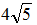 小麦公考