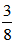 小麦公考