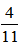 小麦公考