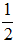 小麦公考