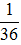小麦公考