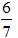 小麦公考