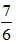 小麦公考