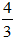 小麦公考