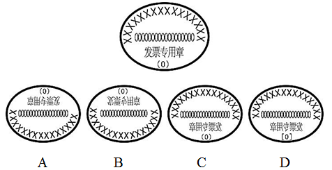 xiaomai