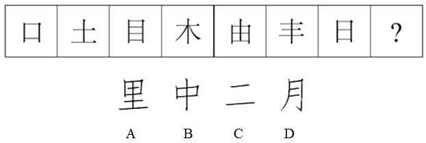 xiaomai