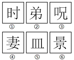 xiaomai