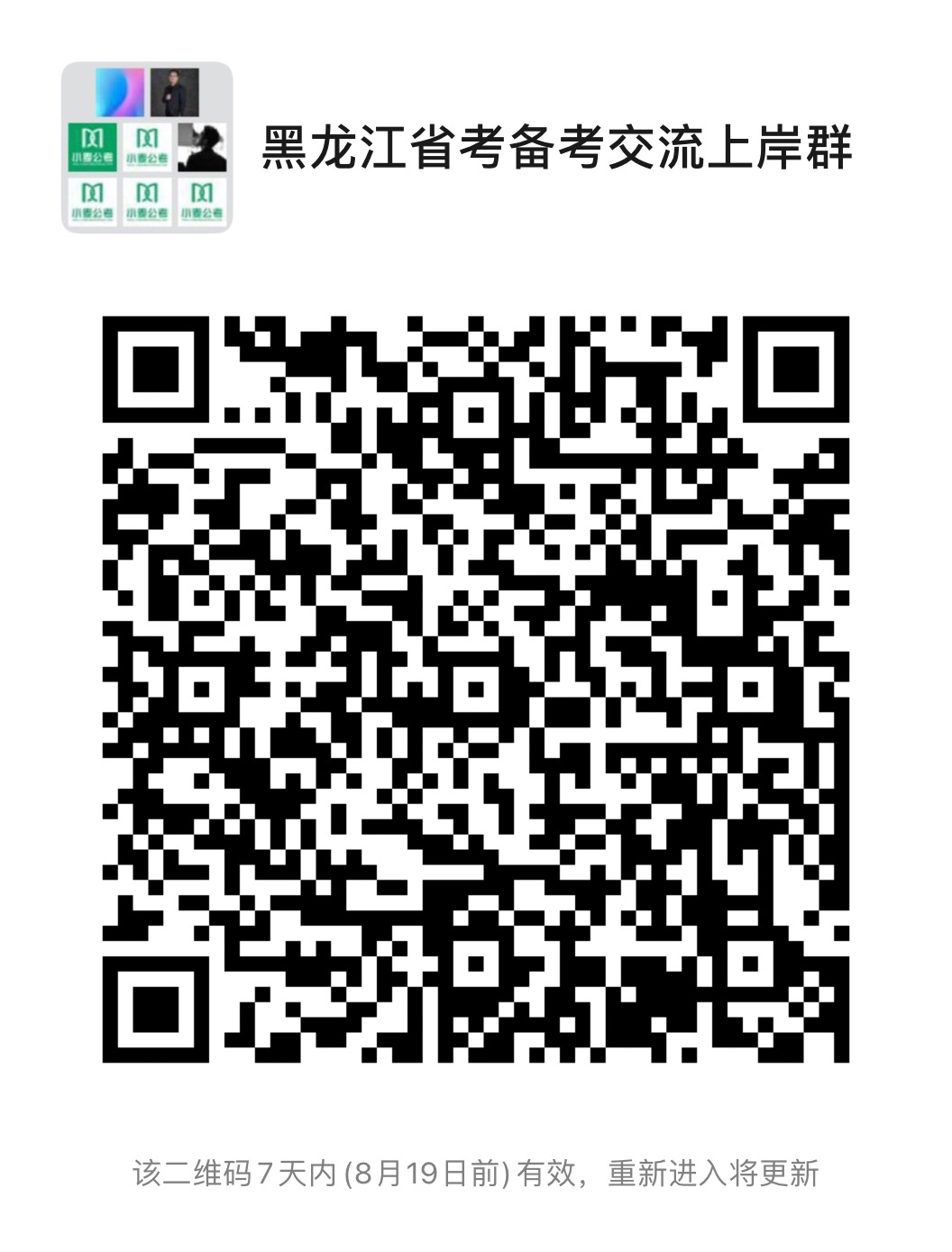 89caeed443d217dc4cd16496e78f75c.jpg