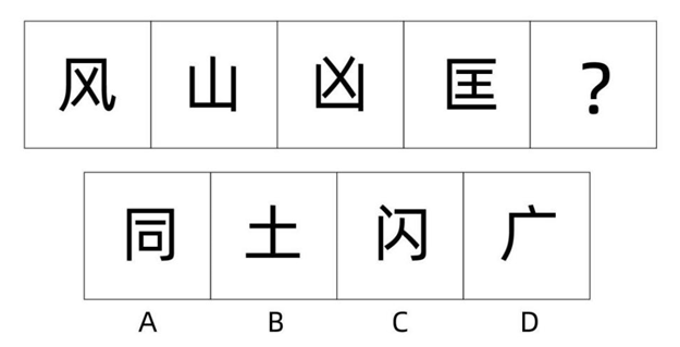 xiaomai