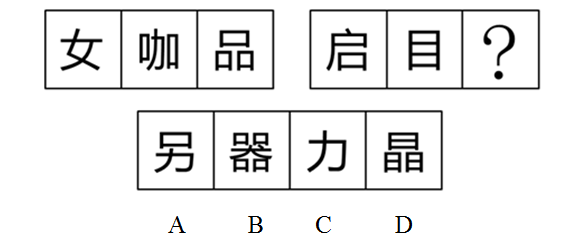 xiaomai