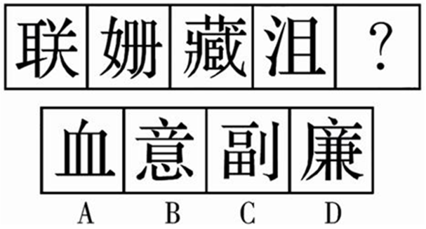 xiaomai