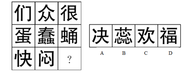 xiaomai