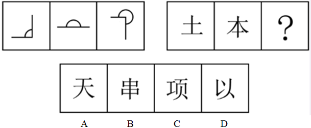 xiaomai