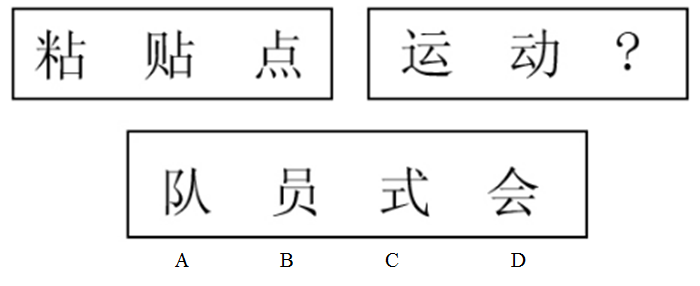 xiaomai