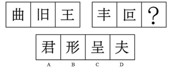 xiaomai