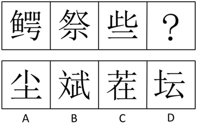 xiaomai