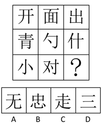 xiaomai