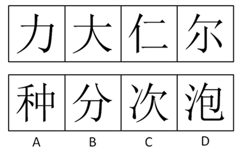 xiaomai