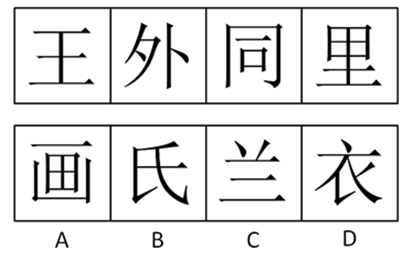 xiaomai
