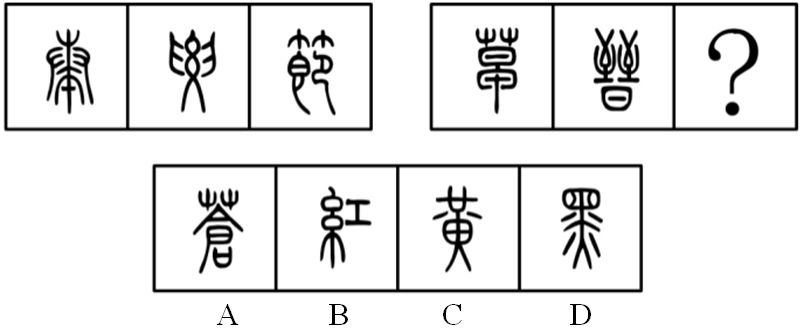 xiaomai