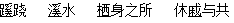 xiaomai