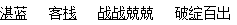 xiaomai