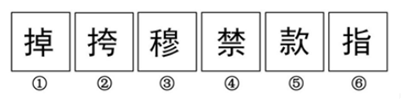 xiaomai