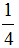 小麦公考