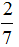 小麦公考