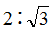 小麦公考