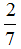 小麦公考