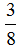 小麦公考