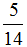 小麦公考