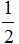小麦公考