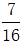 小麦公考