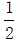 小麦公考