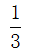 小麦公考