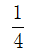 小麦公考