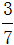 小麦公考