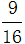 小麦公考