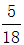 小麦公考