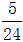 小麦公考