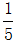 小麦公考