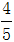 小麦公考
