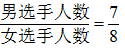 xiaomai